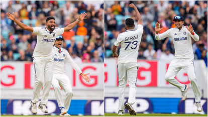 ओवल स्टेडियम में Team India की ऐतिहासिक जीत का Moment