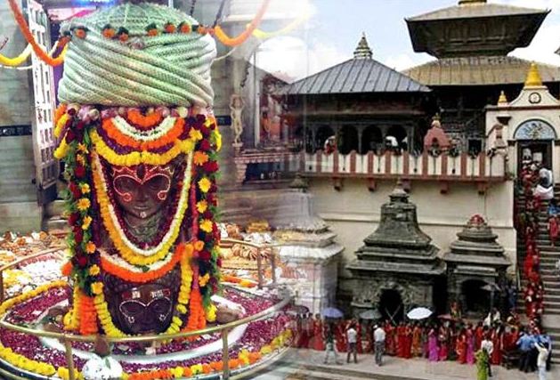 पशुपतिनाथ मंदिर परिसर में श्रद्धांजलि
