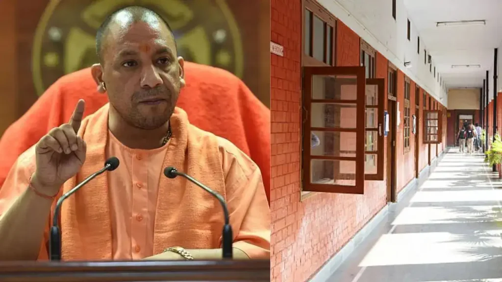मुख्यमंत्री योगी आदित्यनाथ विश्वविद्यालयों की जांच के आदेश देते हुए