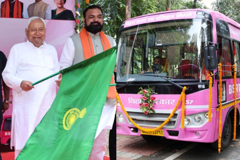 CM-Nitish-Gift-2