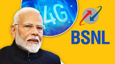 bsnl-4g-rollout