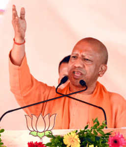 CM Yogi Adityanath
