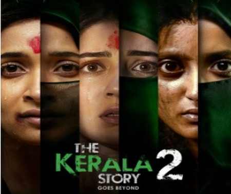 the kera