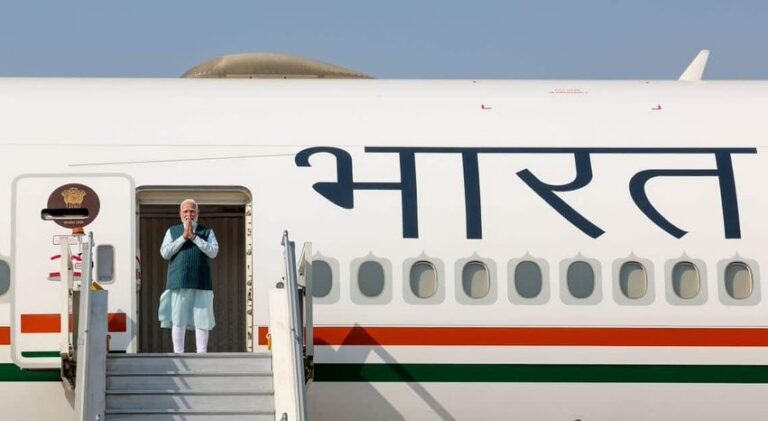 MODI JI