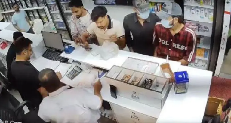 medical cashier hatya